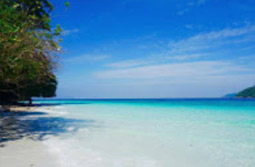 Cockbern & Pinsa Island Cockbern & Pinsa Island