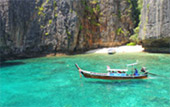 Upper Class Holiday :เกาะพีพี 2 วัน 1 คืน