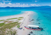 Nomad Cruise: ราจาอัมพัต 7วัน6คืน Nomad Cruise: ราจาอัมพัต 7วัน6คืน