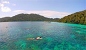 4 วัน 3 คืน ระนอง พยาม บลูสกาย เกาะสุริน 4 วัน 3 คืน ระนอง พยาม บลูสกาย เกาะสุริน