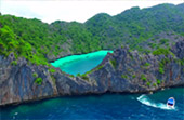 Dream Scenario เกาะหัวใจมรกต เกาะนาวโอพี Dream Scenario เกาะหัวใจมรกต เกาะนาวโอพี