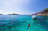 Imagery Islands : 3 เกาะในฝัน Imagery Islands : 3 เกาะในฝัน