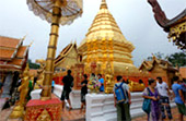 Respect: 9 วัด และม่อนแจ่ม Respect: 9 วัด และม่อนแจ่ม