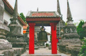 3วัน2คืน สุราษ นครศรี 3วัน2คืน สุราษ นครศรี