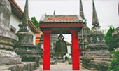 Things of South 3วัน2คืน สุราษ นคร Things of South 3วัน2คืน สุราษ นคร