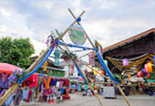 Objective: วัตถุวิสัย-ทีลอซู Objective: วัตถุวิสัย-ทีลอซู