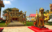 Objective: วัตถุวิสัย-ทีลอซู Objective: วัตถุวิสัย-ทีลอซู
