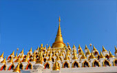 Objective: วัตถุวิสัย-ทีลอซู Objective: วัตถุวิสัย-ทีลอซู