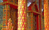Objective: วัตถุวิสัย-ทีลอซู Objective: วัตถุวิสัย-ทีลอซู