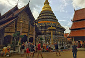 Objective: วัตถุวิสัย-ทีลอซู Objective: วัตถุวิสัย-ทีลอซู