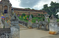 Objective: วัตถุวิสัย-ทีลอซู Objective: วัตถุวิสัย-ทีลอซู