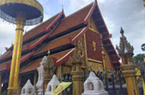 Objective: วัตถุวิสัย-ทีลอซู Objective: วัตถุวิสัย-ทีลอซู