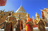 Instead of Pyramid: 4คืน5วัน ทีลอซู เชียงใหม่ Instead of Pyramid: 4คืน5วัน ทีลอซู เชียงใหม่