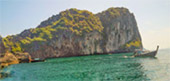 ตรัง: Coral and Lotus ตรัง: Coral and Lotus