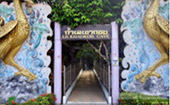 New Andaman เกาะกระดาน เกาะบุโหลน New Andaman เกาะกระดาน เกาะบุโหลน