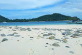 Discovery to Undiscovered Mergui Discovery to Undiscovered Mergui