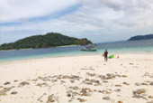 Discovery to Undiscovered Mergui Discovery to Undiscovered Mergui