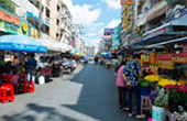 The Various สตูล + ลังกาวี + หาดใหญ่ The Various สตูล + ลังกาวี + หาดใหญ่